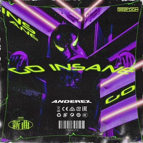 Timelesss - Go Insane (Original Mix)
