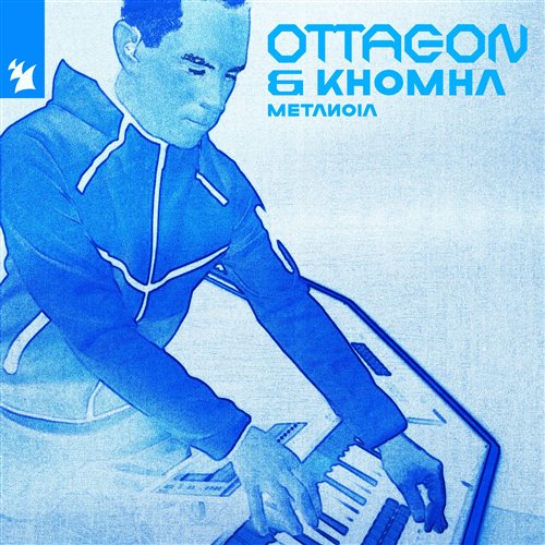 Ottagon Vs. Khomha _ Giuseppe Ottaviani - Metanoia (Extended Mix)