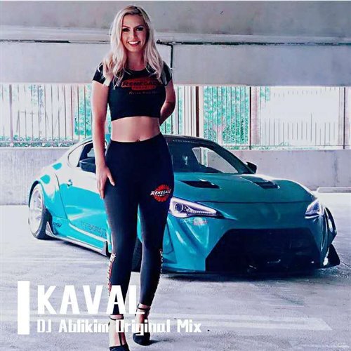 Kaval - Ganja (Original Mix)