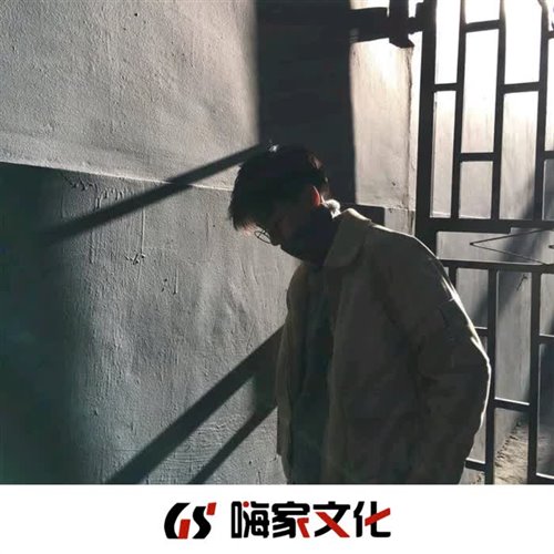 Closer(DJ Ryan Edit Rework)