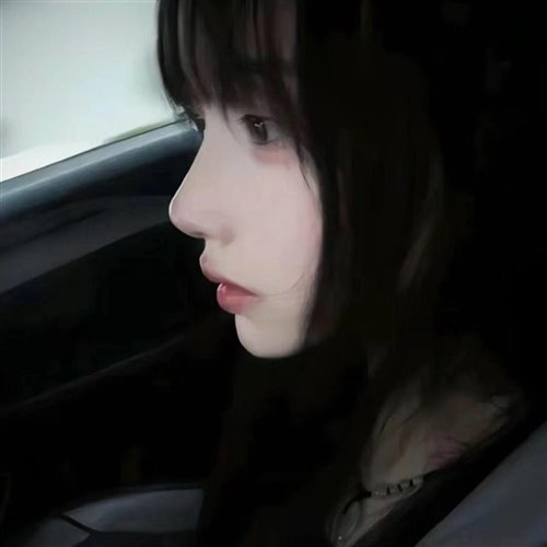 抖音越南摇Doar Cu Tine（DJ Ryan Rework）