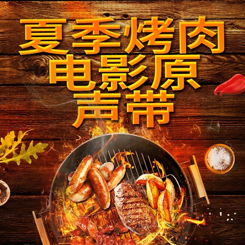 130 亚索干声合成 完整版