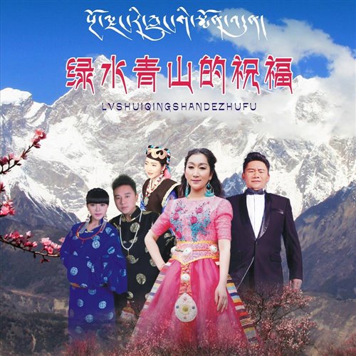 dj 走向阳光