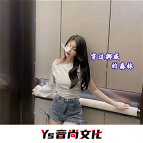 蹦巴拉