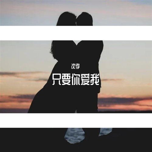 130 耶耶耶耶