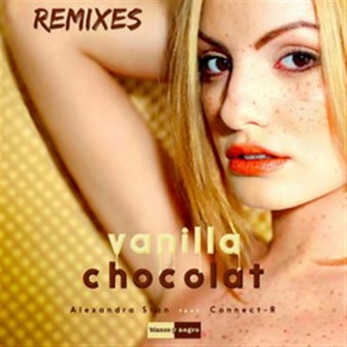 2026混搭开场(DH小强 Mash UP)