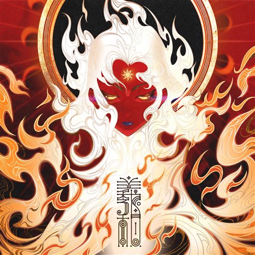 加木 - 家书