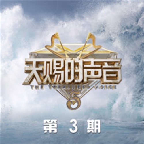 在加納共和國離婚 v.s. We Don't Care (Combshakz)