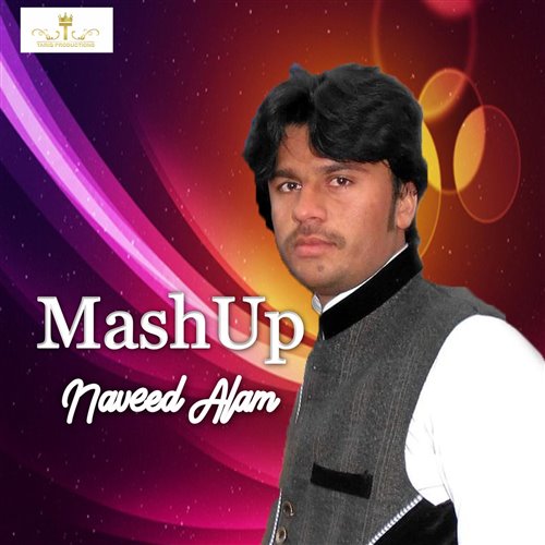 十三电音收尾-小左MASHUP